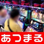 Hersdorf hippodrome online casino withdrawal